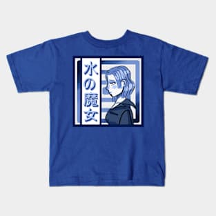 Water Witch Kids T-Shirt